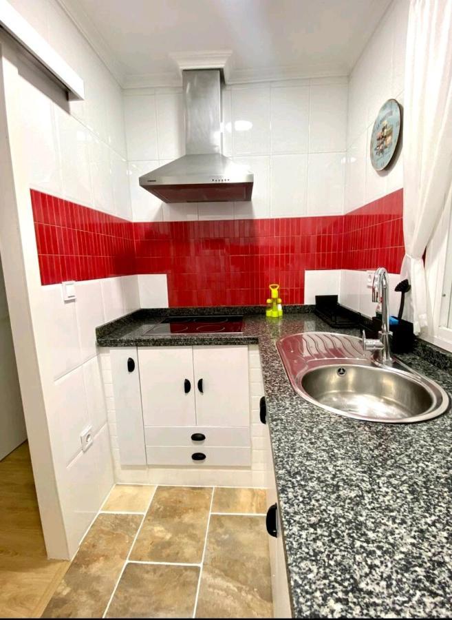 Apartamento Triana Διαμέρισμα Σεβίλλη Εξωτερικό φωτογραφία