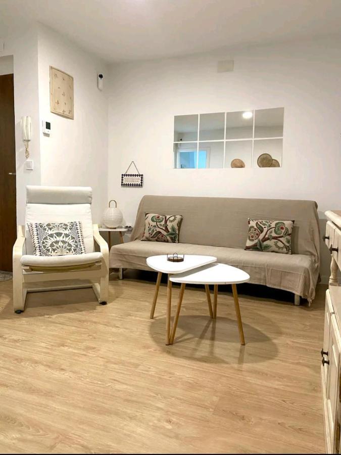 Apartamento Triana Διαμέρισμα Σεβίλλη Εξωτερικό φωτογραφία