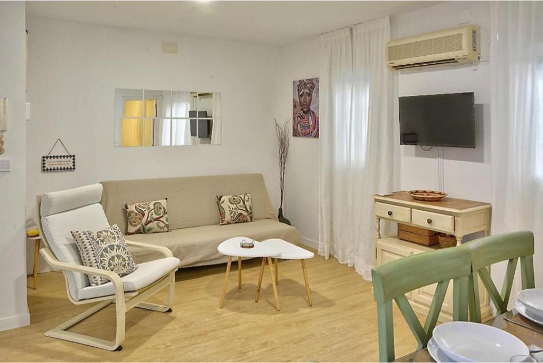 Apartamento Triana Διαμέρισμα Σεβίλλη Εξωτερικό φωτογραφία